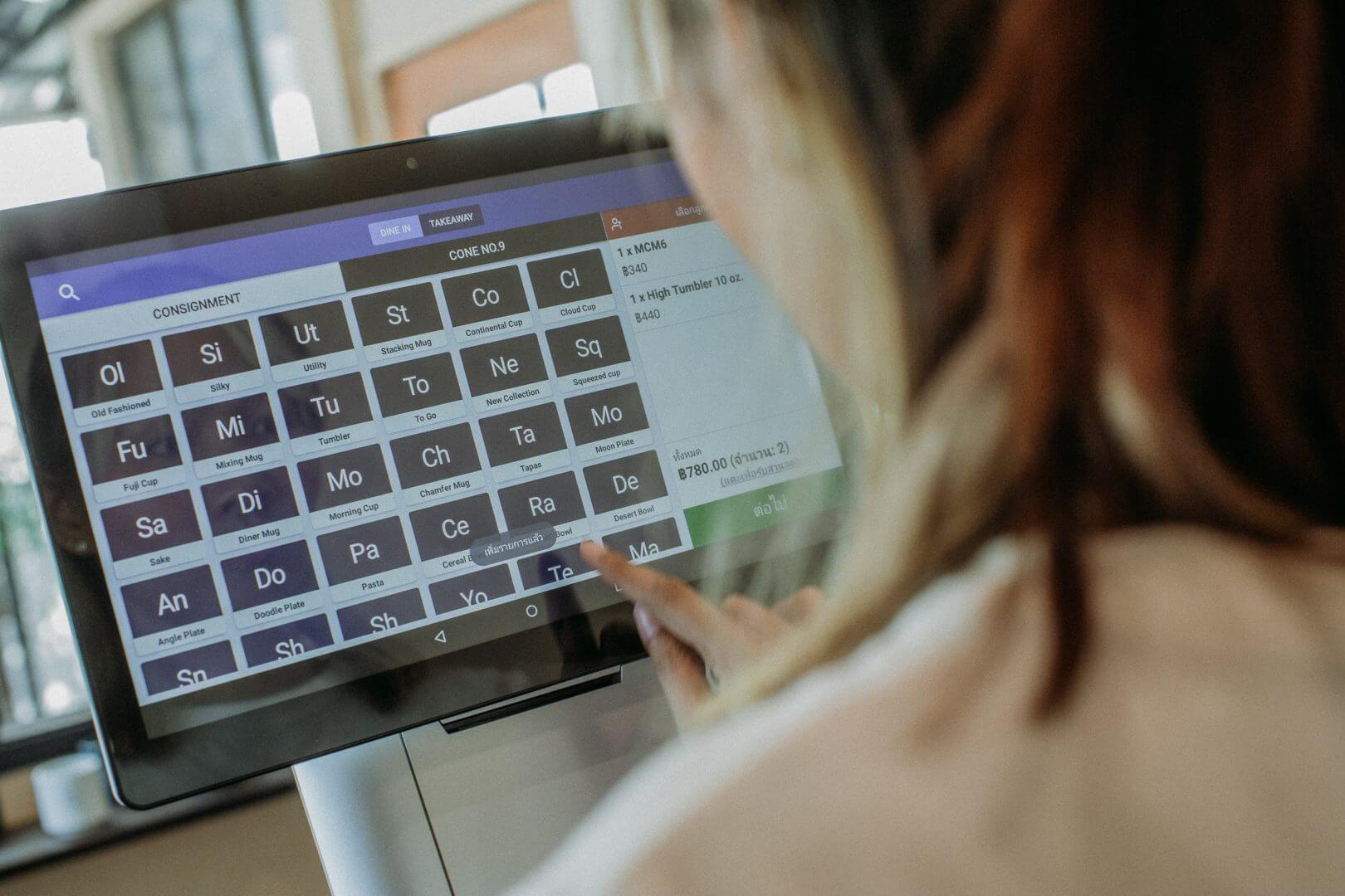 เลือกโปรแกรม pos ตัวไหนดี ที่ตอบโจทย์ธุรกิจได้มากที่สุด