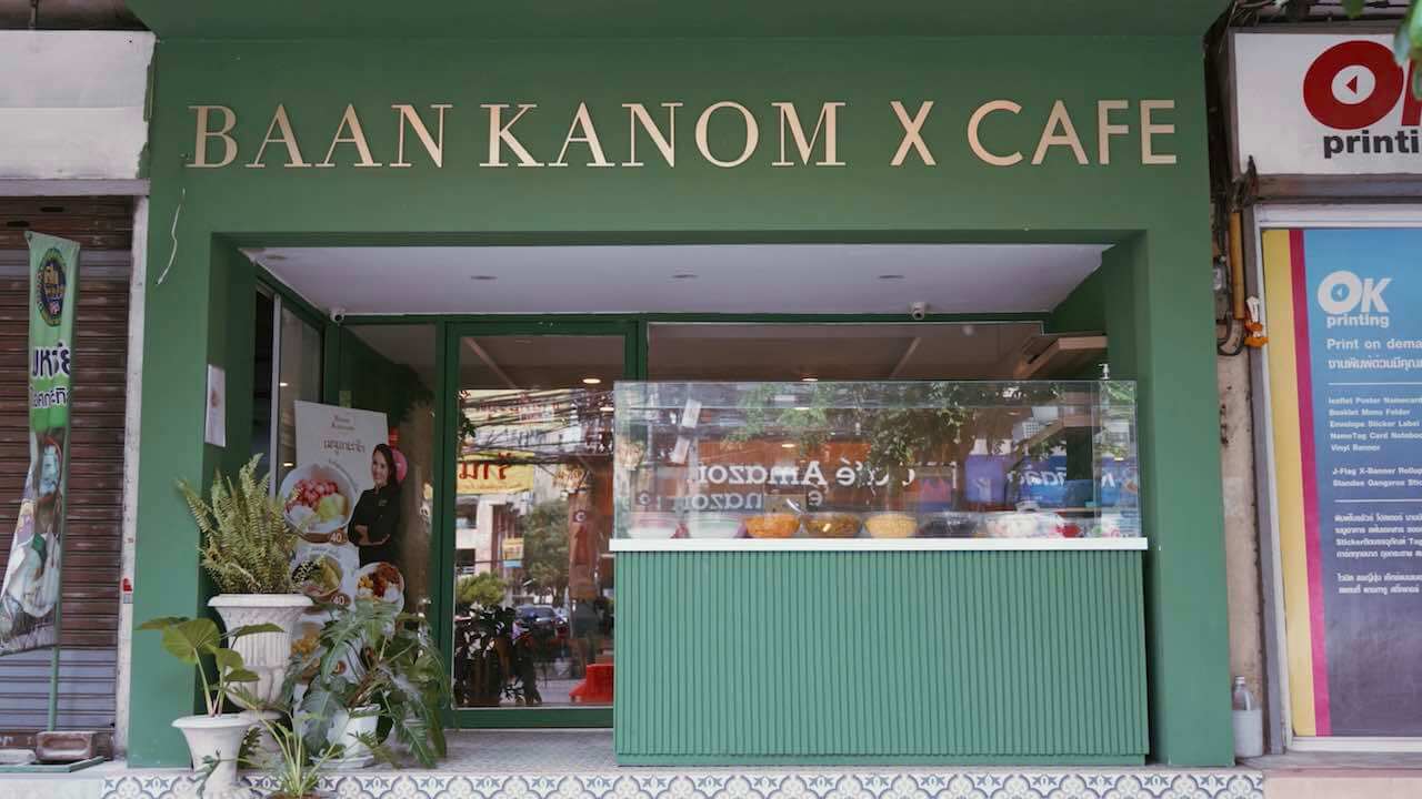 BaanKanom | Thai dessert cafe by chef Lukkate, MasterChef Thailand SS3