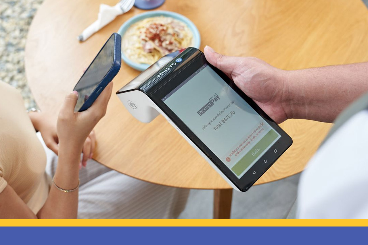 เริ่มใช้ Dynamic QR Payment เพื่อยกระดับการจ่ายเงินกับ Qashier POS
