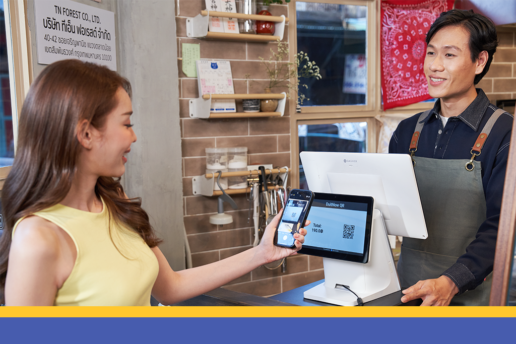 เพิ่มลูกค้าผ่านการตลาดแบบ “ปากต่อปาก” โดยใช้ POS เป็นตัวช่วย