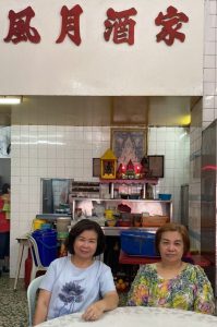 restoran-foong-yet-founders